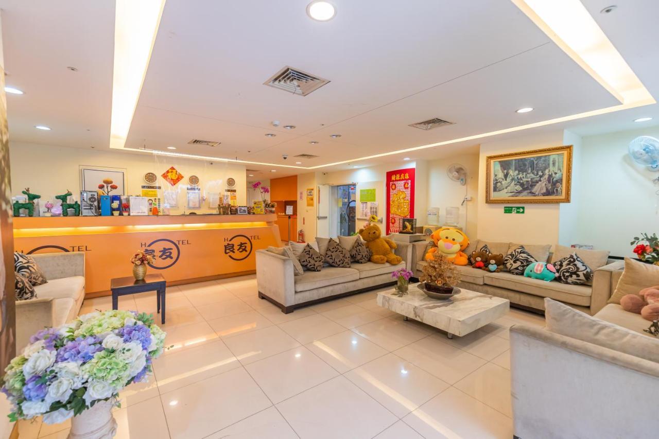 Yi Pin Business Hotel Đào Viên Ngoại thất bức ảnh