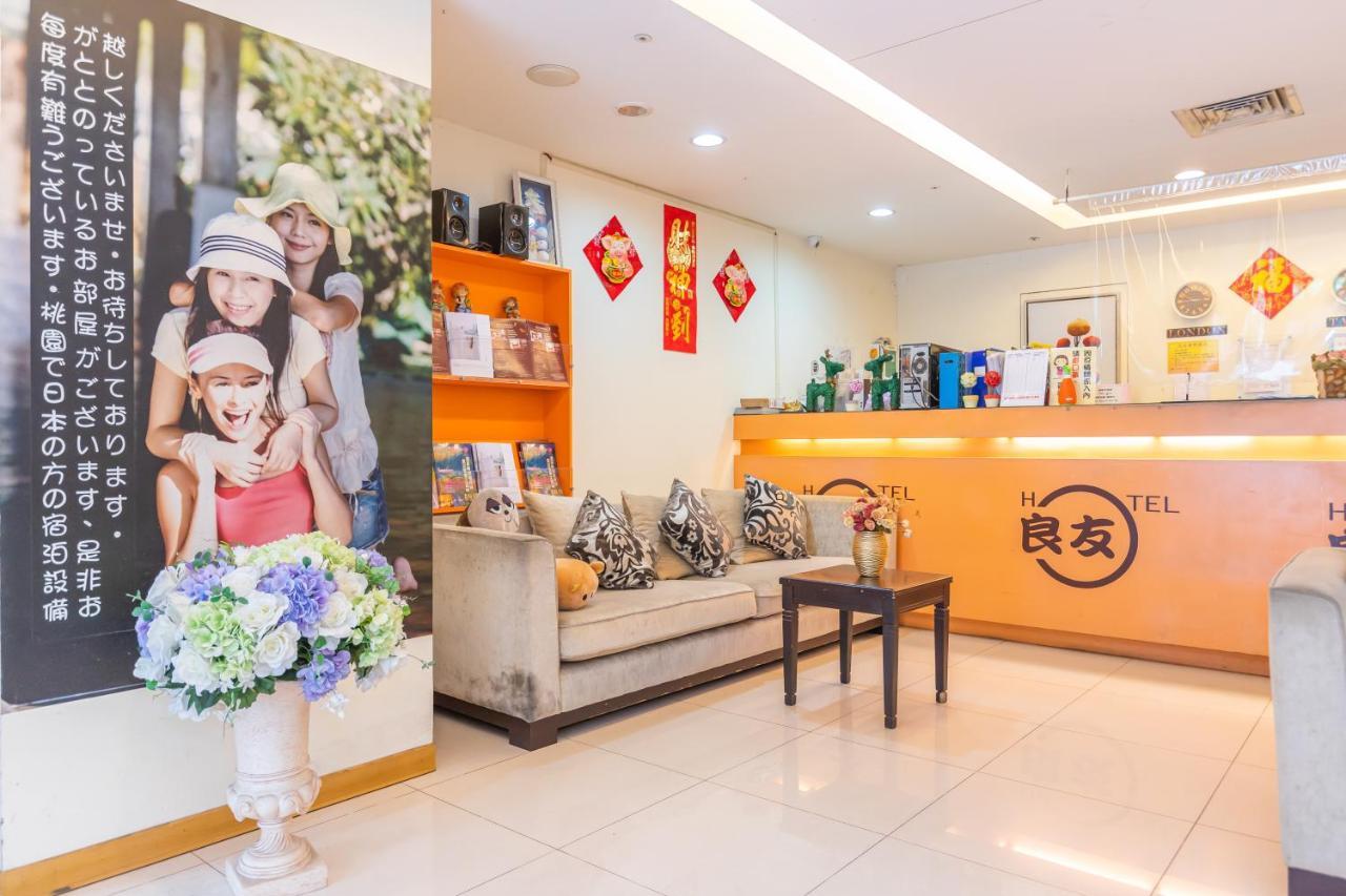 Yi Pin Business Hotel Đào Viên Ngoại thất bức ảnh